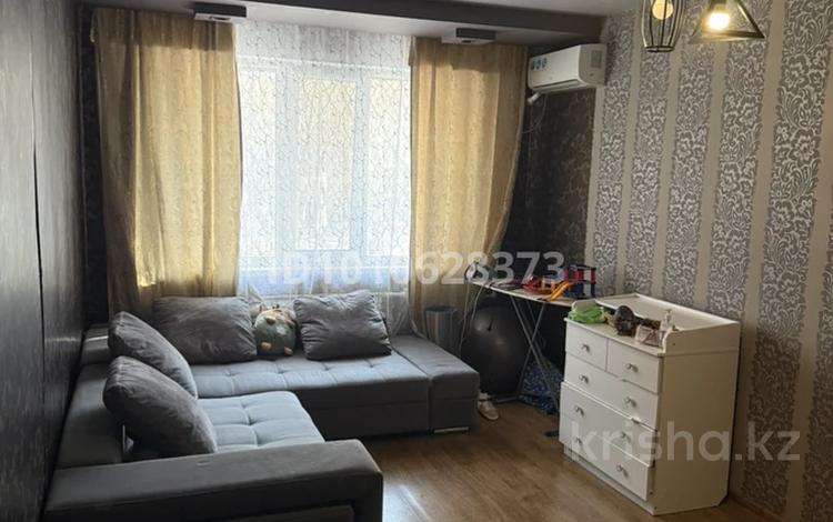 2-комнатная квартира · 47.3 м² · 1/5 этаж, Тургенева 98/1 за 12.7 млн 〒 в Актобе — фото 23