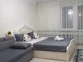 1-комнатная квартира · 45 м² · 2/9 этаж, мкр Нурсат 217 за 11 000 ₸ в Шымкенте, Каратауский р-н — фото 3