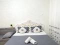 1-комнатная квартира · 45 м² · 2/9 этаж, мкр Нурсат 217 за 11 000 ₸ в Шымкенте, Каратауский р-н