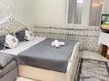 1-комнатная квартира · 45 м² · 2/9 этаж, мкр Нурсат 217 за 11 000 ₸ в Шымкенте, Каратауский р-н — фото 2