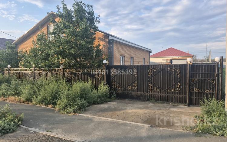 Отдельный дом · 4 комнаты · 160 м² · 9 сот., мкр Байтак, Садуакасулы 89 — Возле новой школы за 27.5 млн ₸ в Атырау, мкр	Байтак — фото 15