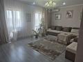 Отдельный дом · 4 комнаты · 160 м² · 9 сот., мкр Байтак, Садуакасулы 89 — Возле новой школы за 23.5 млн ₸ в Атырау, мкр	Байтак — фото 11