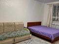 1-комнатная квартира · 40 м² · 2/5 этаж, мкр. Алтын орда, Микрорайон Батыс-2 49Р за 130 000 ₸ в Актобе — фото 6
