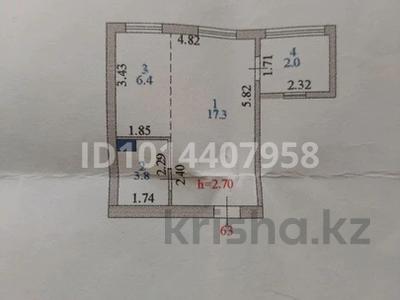 1-бөлмелі пәтер · 31 м² · 3/3 қабат, Үркер, Укили Ыбырай 4, бағасы: 13.5 млн ₸ в Астане, Нура р-н