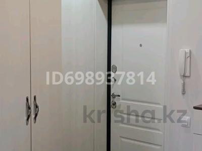3-комнатная квартира · 65 м² · 3/5 этаж, Славского 43 — Тц Сибирь за 12 млн ₸ в Степногорске