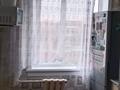 3-комнатная квартира · 65 м² · 3/5 этаж, Славского 43 — Тц Сибирь за 12 млн ₸ в Степногорске — фото 5