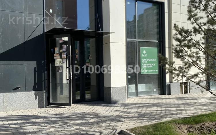 Свободное назначение · 92.1 м² за 700 000 ₸ в Астане, Нура р-н — фото 2