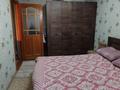2-комнатная квартира · 54 м² · 9/9 этаж, Победы 16 за 20 млн ₸ в Семее — фото 5