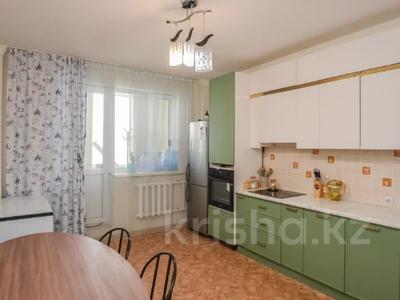 3-комнатная квартира · 91 м² · 12/13 этаж, Бауыржан Момышулы за 32.6 млн ₸ в Астане, Алматы р-н