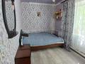 3-комнатная квартира · 51.7 м² · 2/2 этаж, цветочная за 9.5 млн ₸ в Актобе — фото 4