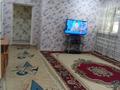 Отдельный дом · 5 комнат · 120 м² · 6 сот., Маисей Урицский 51 а — Сахзавод за 24 млн ₸ в Таразе — фото 10