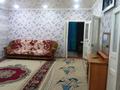 Отдельный дом · 5 комнат · 120 м² · 6 сот., Маисей Урицский 51 а — Сахзавод за 24 млн ₸ в Таразе — фото 11