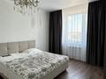 3-комнатная квартира · 83.22 м² · 2/5 этаж, Гастелло 26 за 40.5 млн ₸ в Петропавловске — фото 4