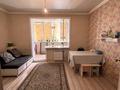 1-комнатная квартира · 51.2 м² · 9/9 этаж, мкр Аксай-1А — Райымбек Момышұлы за 32 млн ₸ в Алматы, Ауэзовский р-н — фото 11