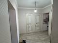 2-комнатная квартира · 60 м² · 7/9 этаж, мкр. Алтын орда, Тауелсиздик 13/2 за 180 000 ₸ в Актобе — фото 16