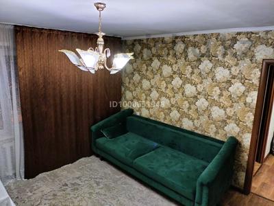 3-бөлмелі пәтер · 63 м² · 1/9 қабат, мкр Юго-Восток, Мкр Юго-Восток, мкр Степной 4 14, бағасы: 23 млн ₸ в Караганде, Казыбек би р-н