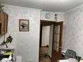 3-бөлмелі пәтер · 63 м² · 1/9 қабат, мкр Юго-Восток, Мкр Юго-Восток, мкр Степной 4 14, бағасы: 23 млн ₸ в Караганде, Казыбек би р-н — фото 8