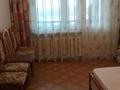 5-комнатная квартира, 100 м², 8/9 этаж, Назарбаева 42 за 33 млн 〒 в Павлодаре — фото 8