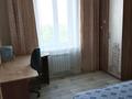 4-комнатная квартира · 130 м² · 4/5 этаж, Яншина 22 за 41 млн ₸ в Актобе, мкр. Курмыш — фото 11