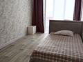4-комнатная квартира · 130 м² · 4/5 этаж, Яншина 22 за 41 млн ₸ в Актобе, мкр. Курмыш — фото 7