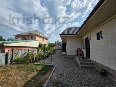 Отдельный дом · 4 комнаты · 280 м² · 5 сот., Куртка 22 за 95 млн ₸ в Алматы, Наурызбайский р-н