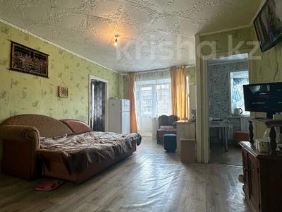 Продажа квартир в Восточно-Казахстанской обл.: 2-комнатная квартира · 42 м² · 3/5 этаж, Гагарина 38 за 7.7 млн 〒 2-комнатная квартира · 42 м² · 3/5 этаж, Гагарина 38 за 7.7 млн 〒 в Риддере