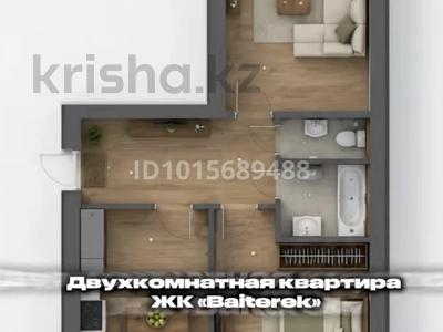 2-комнатная квартира · 71 м² · 3/5 этаж, мкр. Алтын орда 341в за 27 млн ₸ в Актобе
