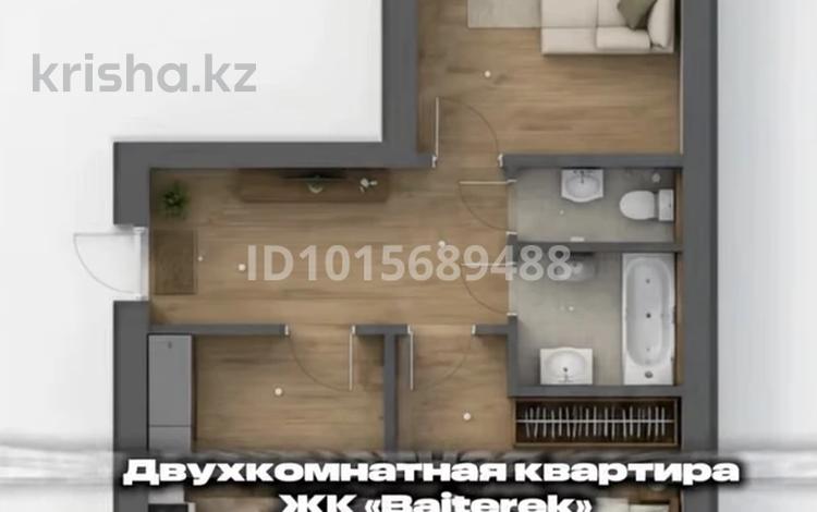 2-комнатная квартира · 71 м² · 3/5 этаж, мкр. Алтын орда 341в за 27 млн ₸ в Актобе — фото 2