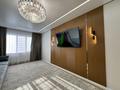 3-комнатная квартира · 91 м² · 6/9 этаж, Е 511 40 за 57.9 млн ₸ в Астане, Есильский р-н