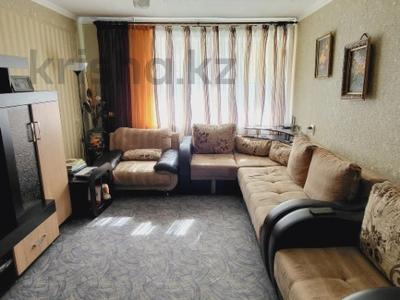 2-комнатная квартира · 48.2 м² · 6/9 этаж, Конституции за ~ 22.5 млн 〒 в Петропавловске