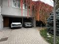 Жеке үй · 4 бөлме · 275.1 м² · 0.4 жүзд., Орманова 105Б, бағасы: 133 млн ₸ в Алматы, Медеуский р-н — фото 2