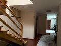 Жеке үй · 4 бөлме · 275.1 м² · 0.4 жүзд., Орманова 105Б, бағасы: 133 млн ₸ в Алматы, Медеуский р-н — фото 5