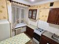 3-комнатная квартира · 56 м² · 2/4 этаж, Абая 177 — Р-н ост. 2 база за 11.4 млн ₸ в Уральске