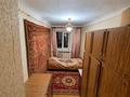 3-комнатная квартира · 56 м² · 2/4 этаж, Абая 177 — Р-н ост. 2 база за 11.4 млн ₸ в Уральске — фото 4