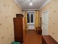 3-комнатная квартира · 56 м² · 2/4 этаж, Абая 177 — Р-н ост. 2 база за 11.4 млн ₸ в Уральске — фото 5