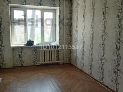 1-комнатная квартира · 18 м² · 2/5 этаж, Абая 18 за 6 млн ₸ в 