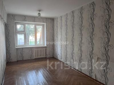 1-комнатная квартира · 18 м² · 2/5 этаж, Абая 18 за 7 млн ₸ в 