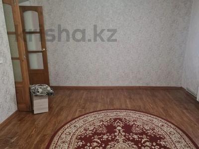 Отдельный дом · 2 комнаты · 50 м² · 5 сот., Воронежская . — Недалко от Абайский РУВД за 130 000 ₸ в Шымкенте, Туран р-н