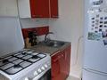 3-бөлмелі пәтер · 62 м² · 5/5 қабат, Авангард 3 микрорайон 32 дом, бағасы: 18.8 млн ₸ в Атырау, мкр Авангард-3 — фото 10
