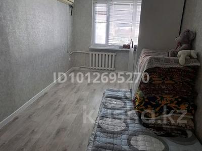 3-бөлмелі пәтер · 62 м² · 5/5 қабат, Авангард 3 микрорайон 32 дом, бағасы: 18.8 млн ₸ в Атырау, мкр Авангард-3