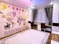 3-бөлмелі пәтер · 90 м² · 1/9 қабат, Думан-2 ш/а., Мкрн Думан-2 62, бағасы: ~ 88.9 млн ₸ в Алматы, Медеуский р-н — фото 2