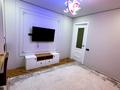 3-бөлмелі пәтер · 90 м² · 1/9 қабат, Думан-2 ш/а., Мкрн Думан-2 62, бағасы: ~ 88.9 млн ₸ в Алматы, Медеуский р-н — фото 3