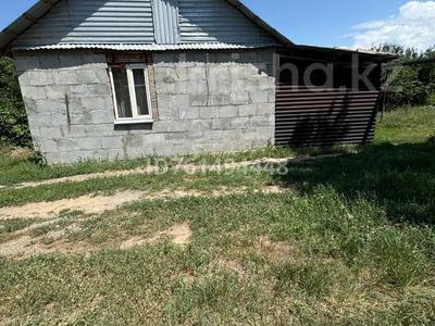 Дача · 3 комнаты · 50 м² · 8 сот., Абрикосовая 46 — 5 дача за 12 млн 〒 в Кендале