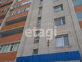 2-комнатная квартира · 56.6 м² · 4/10 этаж, Маресьева за 15.6 млн ₸ в Актобе — фото 13