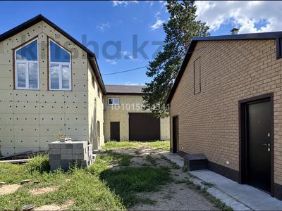 Отдельный дом · 4 комнаты · 273 м² · 5 сот., Нурмагамбетова 64 за 55 млн ₸ в Павлодаре