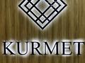 4-комнатная квартира · 90 м² · 4/9 этаж, Дауылпаз 7/2 — Момышулы за 64.3 млн ₸ в Астане, Алматы р-н — фото 10
