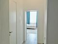 4-комнатная квартира · 90 м² · 4/9 этаж, Дауылпаз 7/2 — Момышулы за 64.3 млн ₸ в Астане, Алматы р-н — фото 11