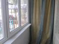 2-комнатная квартира · 51 м² · 1/5 этаж, Санкибай батыра за 13 млн ₸ в Актобе — фото 8