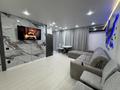 1-бөлмелі пәтер · 36 м² · 3/9 қабат, 9-ші шағым аудан, бағасы: 25 000 ₸ в Костанае, 9-й микрорайон — фото 3