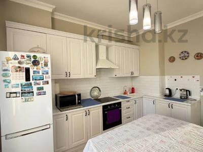 2-комнатная квартира · 75 м² · 2/16 этаж, Сыганак 48 — РДЦ за 50.5 млн ₸ в Астане, Нура р-н